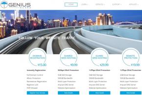 Cloud Web Hosting Company Genius Guard Launches Unlimited DDOS Protection